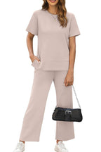 Women's Fashion Comfy Wide Leg 2 Piece Lounge Set