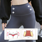 Ice silk cooling mask pants