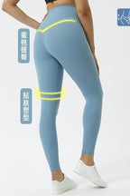 New double-sided brushed yoga pants
