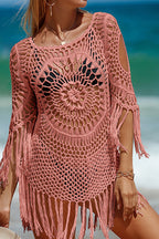 Unique Pattern Knitted Cutout Crew Neck Short Sleeved Cover Up
