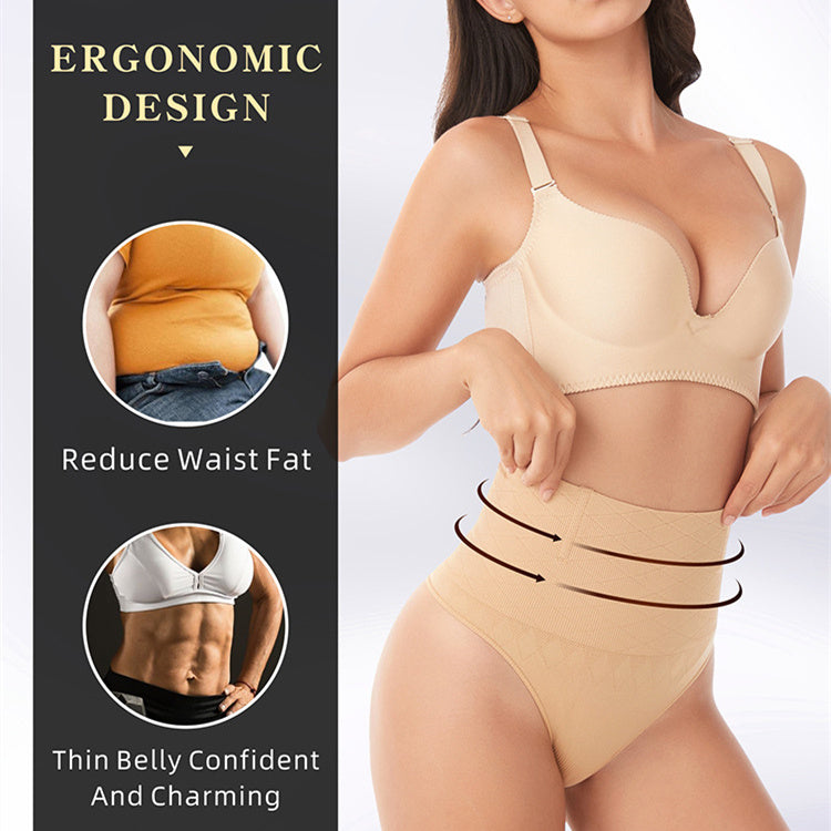 Every-Day Tummy Control Thong