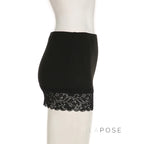 Adalae Bodycon Lace Mini Skirt