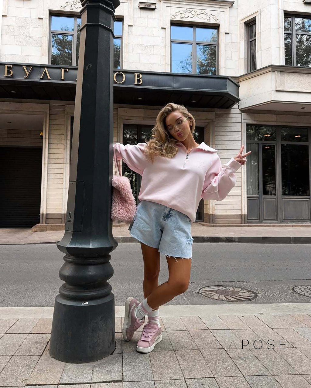 Farida Flawless Sweatshirt