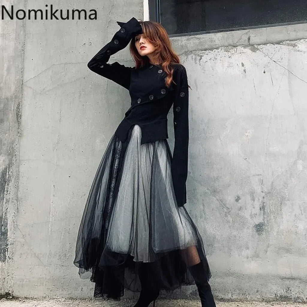 Patchwork Gauze Lace Street Skirt