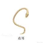 Reptile Rebellious Clasp Earring Without Piercing