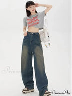 Sweeping Floor Spicy Girl Small Loose High Waisted Straight Leg Wide-Leg Jean