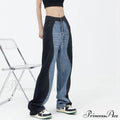 Vintage Patchwork Straight Wide Leg Jeans