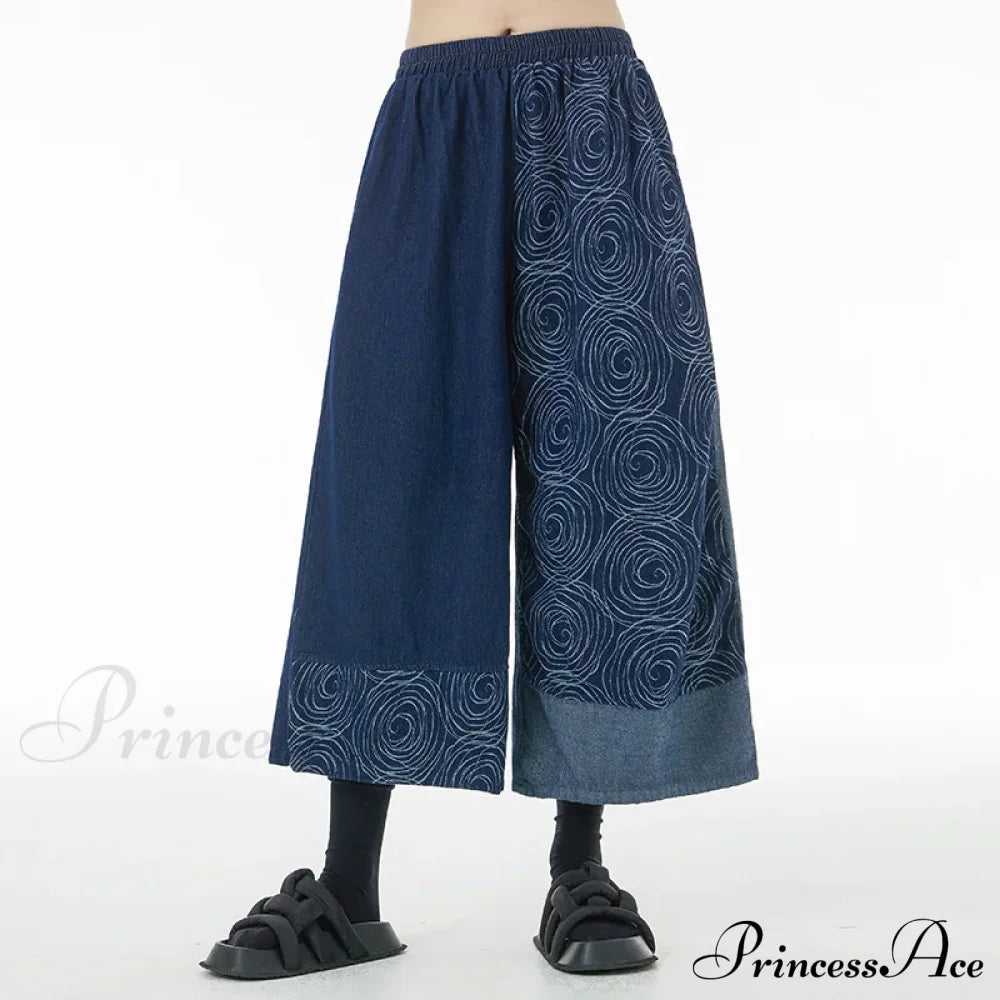 Women Patchwork Casual Denim High Elastic Waist Personality Fashion Loose Wide Leg Korea Spring Autumn New Jean