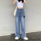 Y2k Raw Edge Baggy Jeans